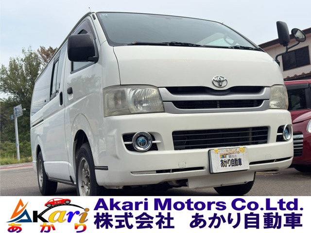 2008 Toyota Regius Ace