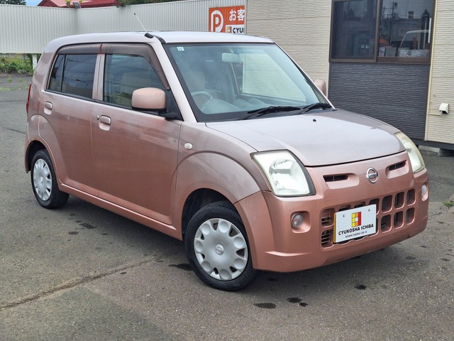 2007 Nissan Pino