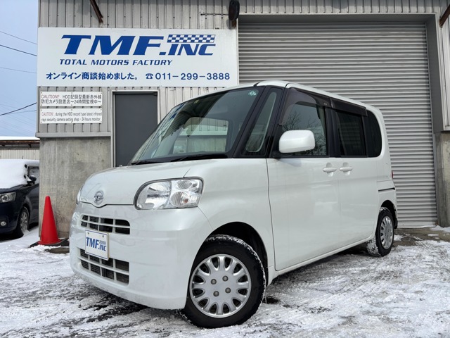 2008 Daihatsu Tanto