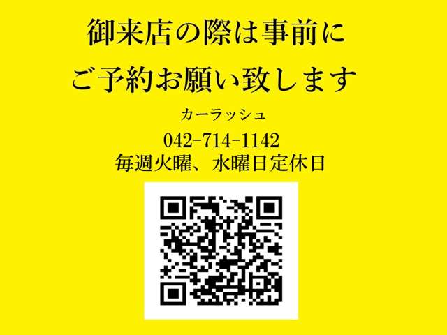 2001 Daihatsu Mira Gino – thumbnail 2