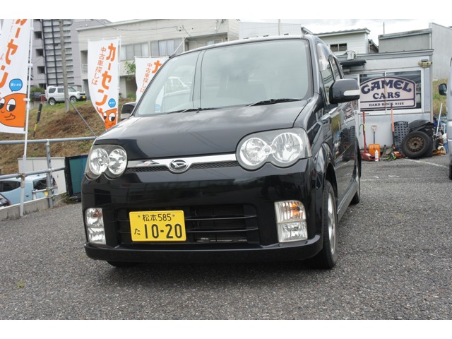 2005 Daihatsu Move