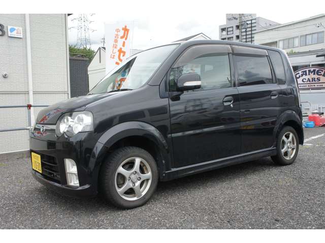 2005 Daihatsu Move – thumbnail 2