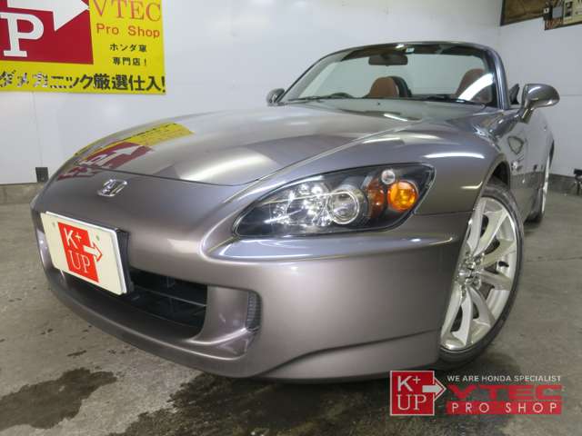 2007 Honda S2000 – thumbnail 3