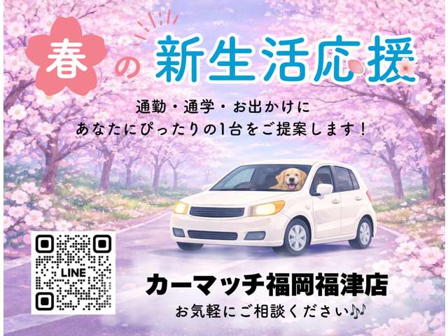 2009 Nissan Clipper – thumbnail 4