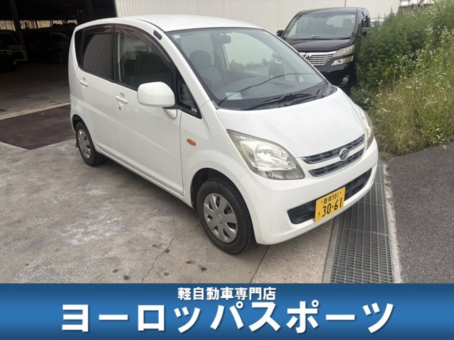 2008 Daihatsu Move