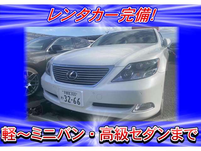 2009 Honda Insight – thumbnail 4