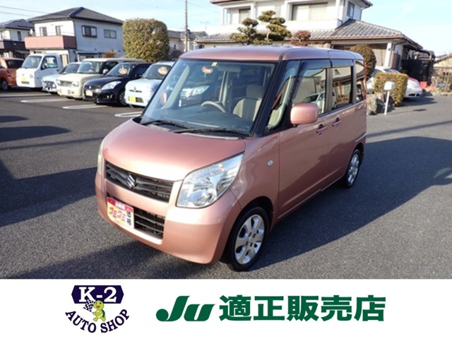 2008 Suzuki Palette