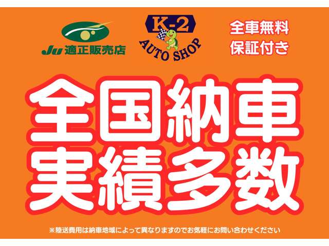 2008 Suzuki Palette – thumbnail 3