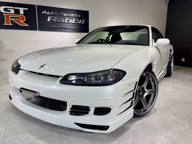 1999 Nissan Silvia