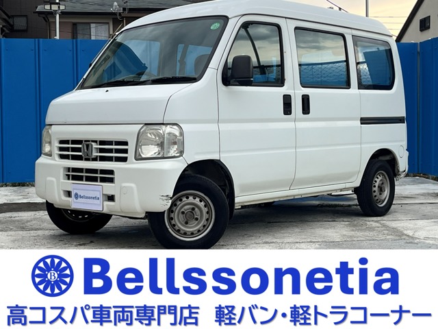 2006 Honda Acty Van