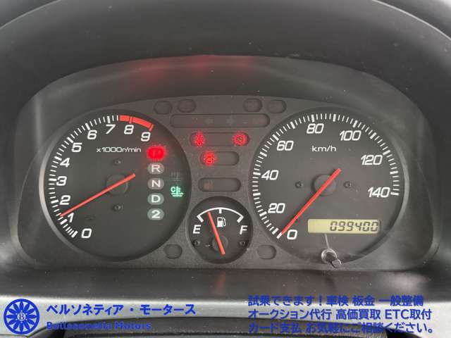 2006 Honda Acty Van – thumbnail 4