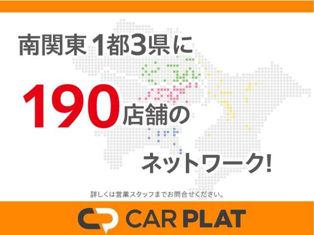 2009 Honda Civic Type R Euro – thumbnail 2