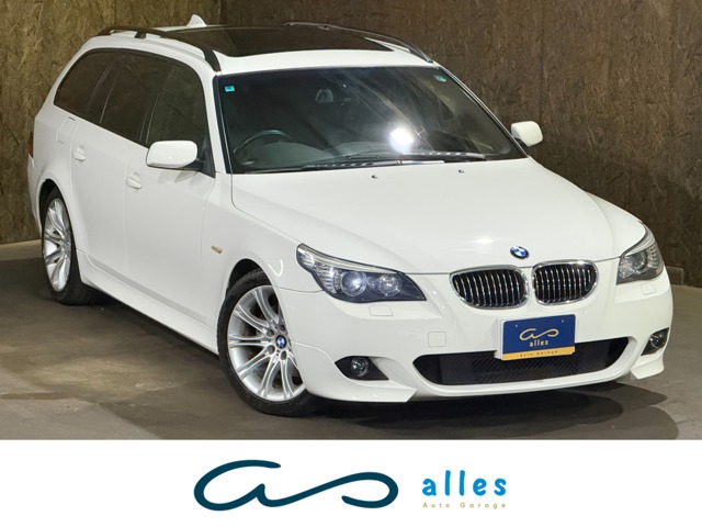2008 BMW 5 Series Touring
