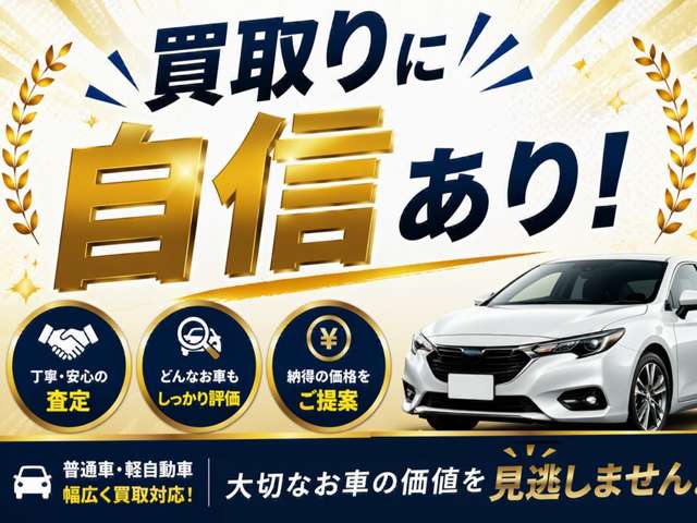 2007 Honda Life – thumbnail 2