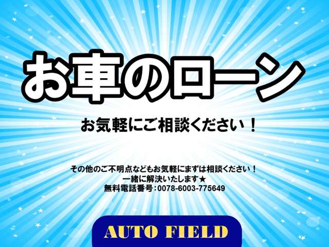 2007 Honda Life – thumbnail 4