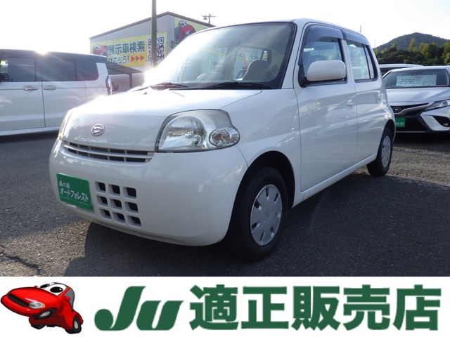 2007 Daihatsu Esse