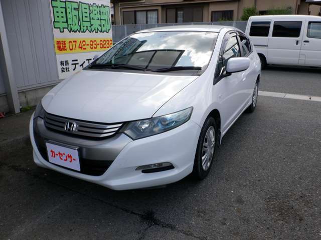 2009 Honda Insight – thumbnail 3