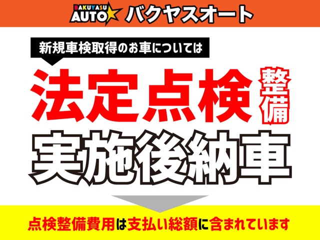 2001 Nissan Primera – thumbnail 2