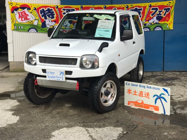2003 Suzuki Jimny