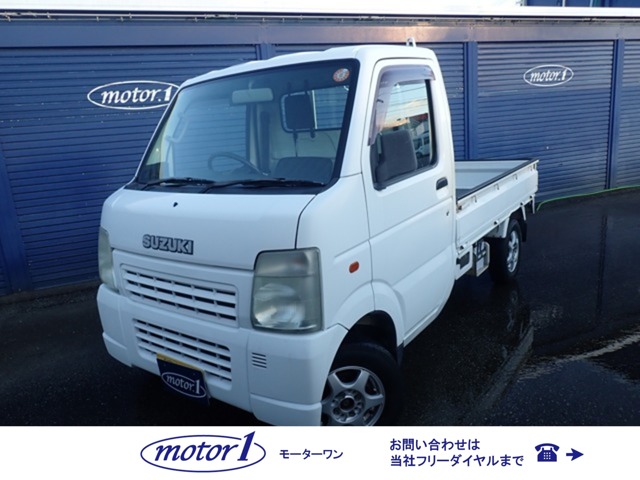 2005 Suzuki Carry