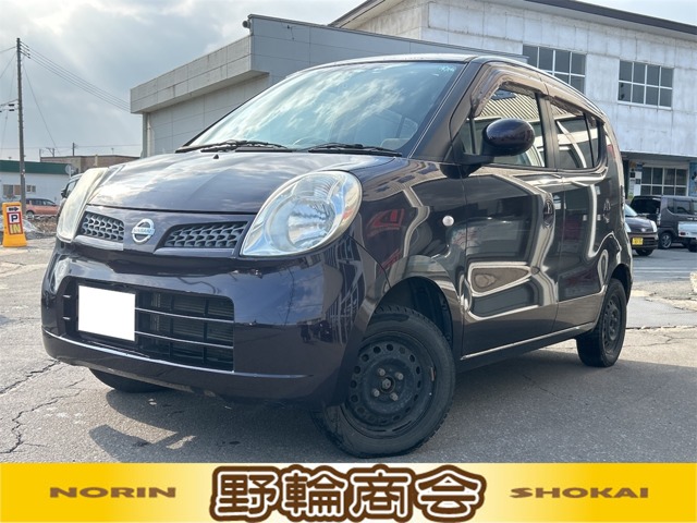 2009 Nissan Moco