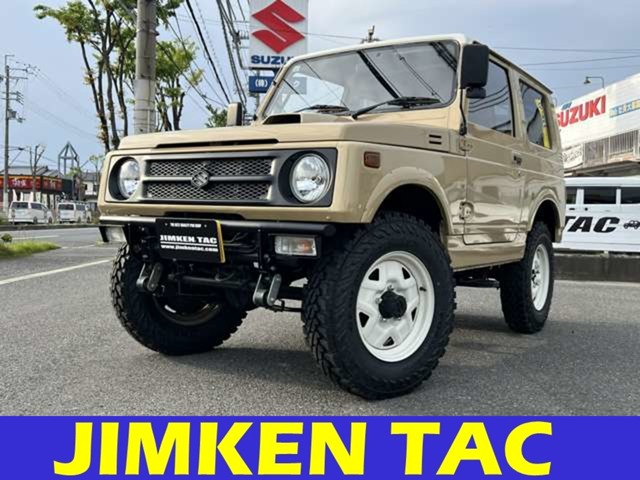 1994 Suzuki Jimny