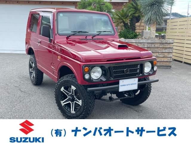 1998 Suzuki Jimny