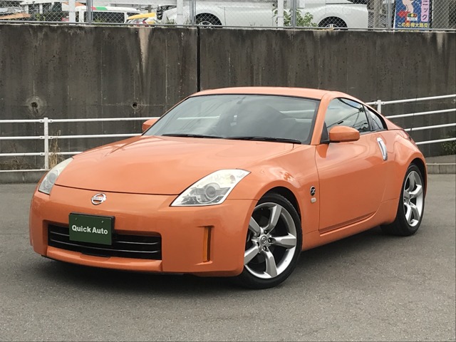 2007 Nissan Fairlady Z