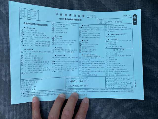 2004 Suzuki Carry – thumbnail 3