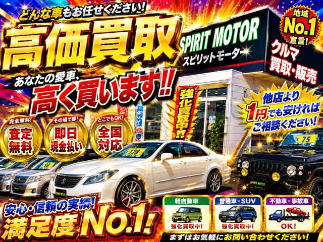 2010 Nissan Note – thumbnail 3