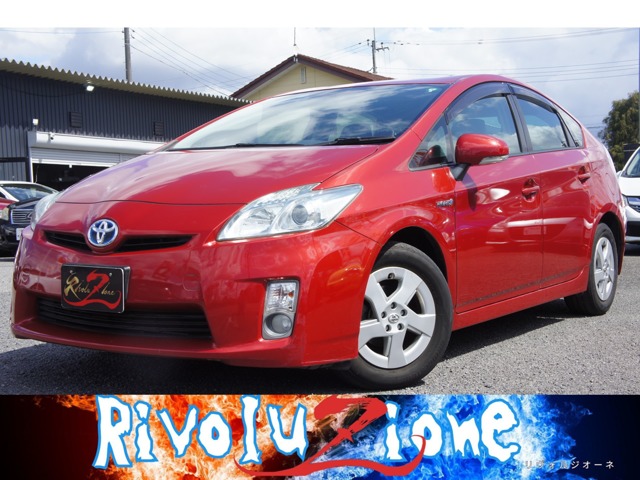 2009 Toyota Prius