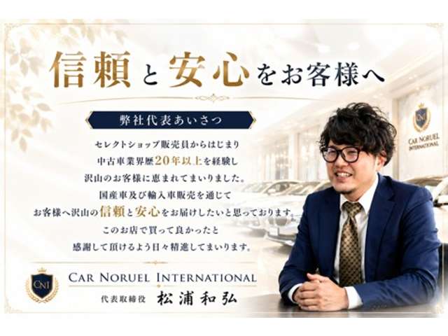 2005 Honda Mobilio Spike – thumbnail 3