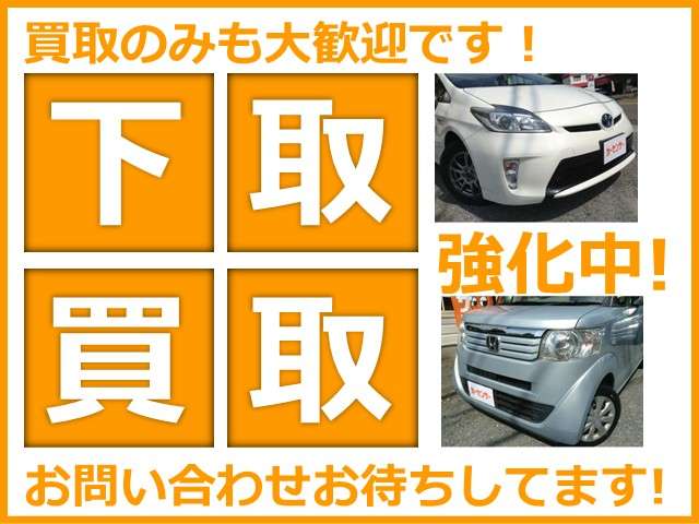 2002 Nissan Vanette Truck – thumbnail 2