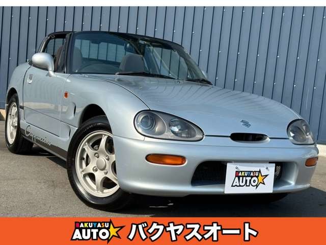 1997 Suzuki Cappuccino
