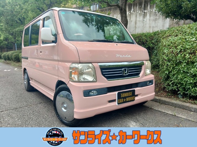 2009 Honda Vamos