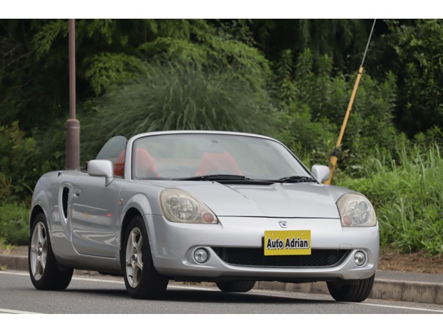 2005 Toyota MR-S