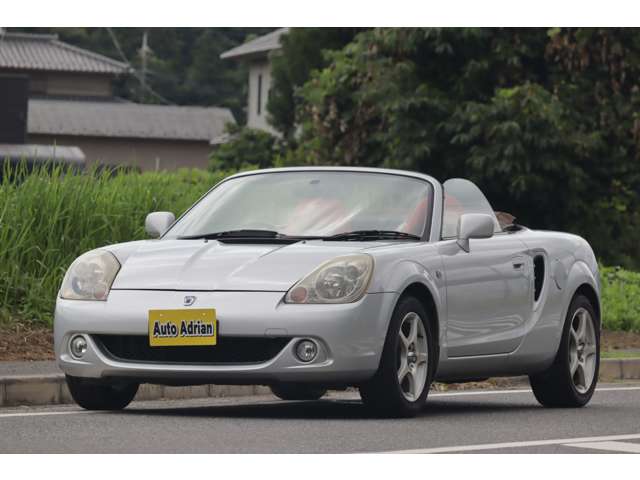 2005 Toyota MR-S – thumbnail 3