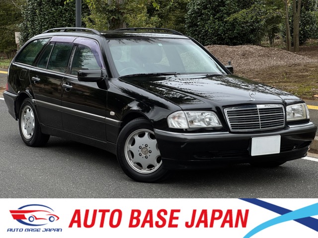 1998 Mercedes-Benz C-Class Wagon