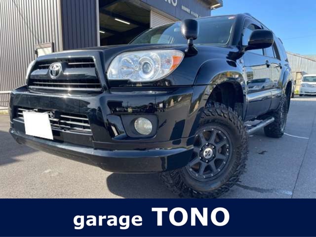 2006 Toyota Hilux Surf