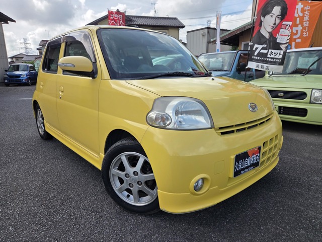 2007 Daihatsu Esse