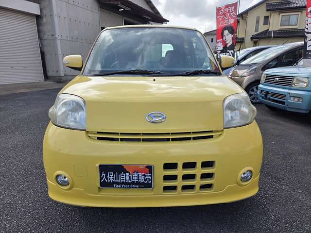 2007 Daihatsu Esse – thumbnail 3