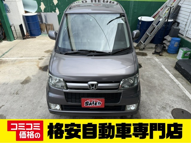 2007 Honda Zest