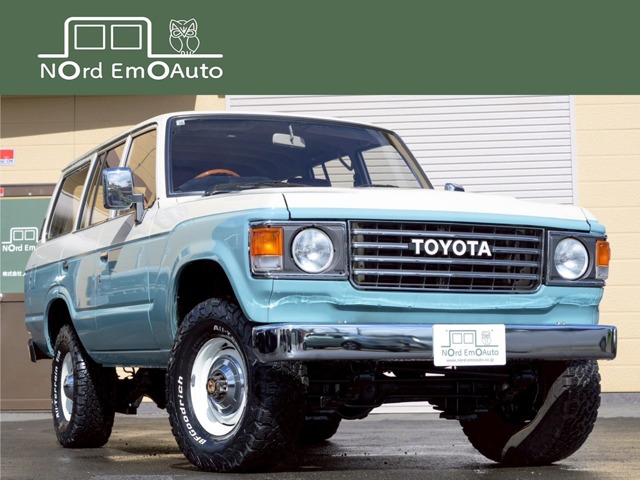 1987 Toyota Land Cruiser 60