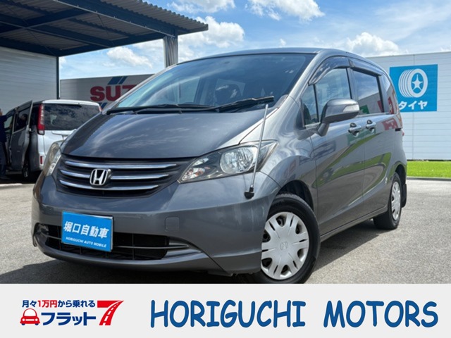 2009 Honda Freed