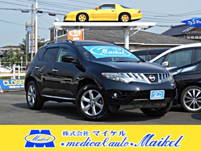 2010 Nissan Murano
