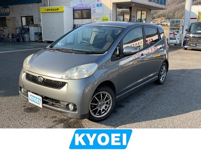 2007 Daihatsu Sonica
