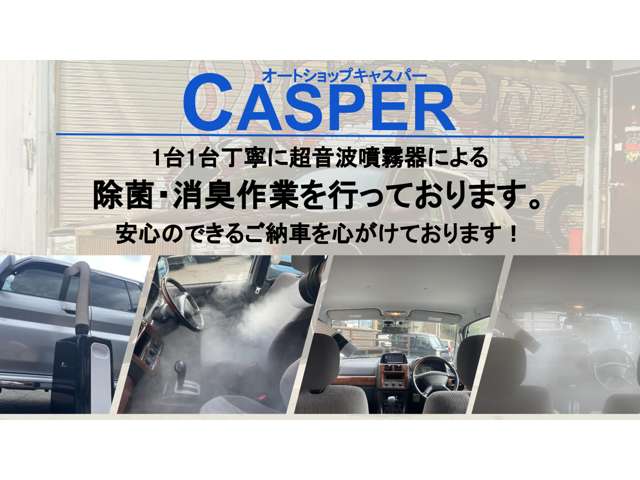 2009 Honda Odyssey – thumbnail 2