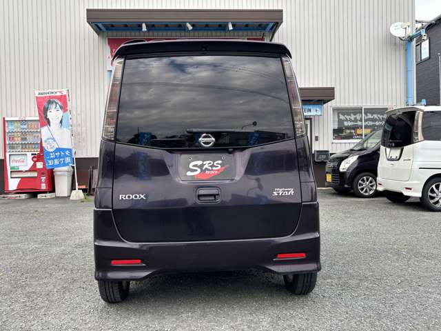 2009 Nissan Roox – thumbnail 4