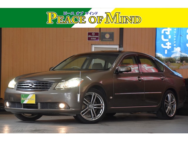 2005 Nissan Fuga