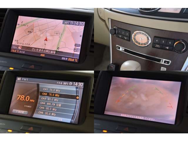 2005 Nissan Fuga – thumbnail 3
